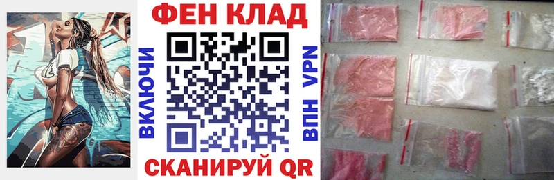 Амфетамин 97%  Горно-Алтайск 