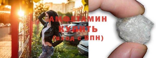 прущие крисы Богданович