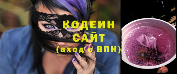 прущие крисы Богданович