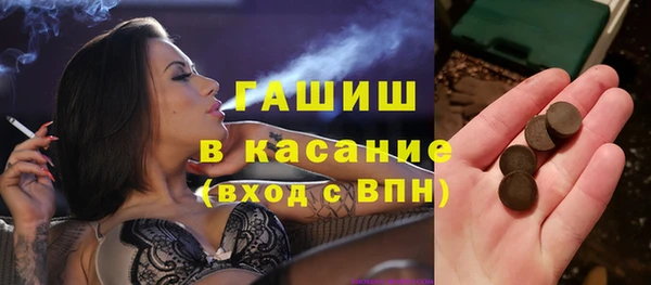 прущие крисы Богданович