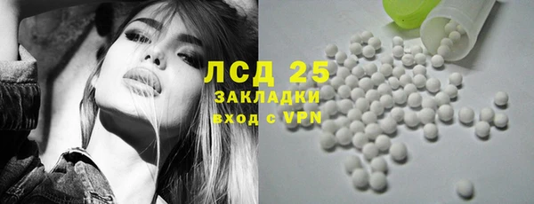 прущие крисы Богданович