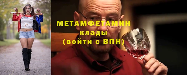 амф Богородицк