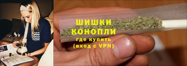 2c-b Заполярный