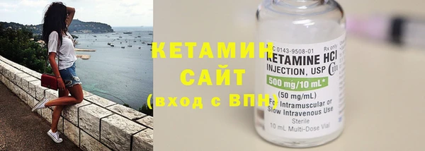 прущие крисы Богданович