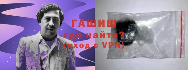 амф Богородицк