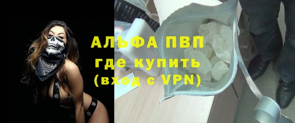 амф Богородицк