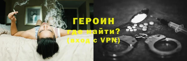 амф Богородицк