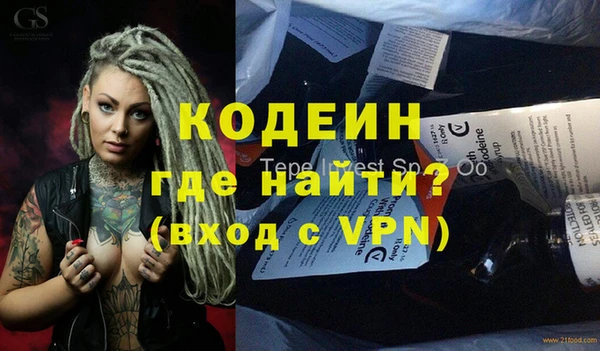 амф Богородицк