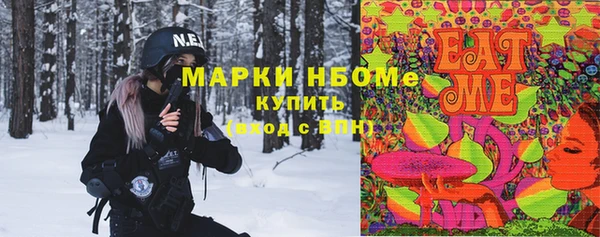 прущие крисы Богданович