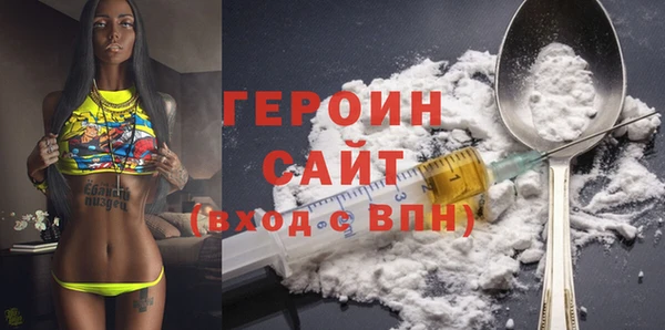 амф Богородицк