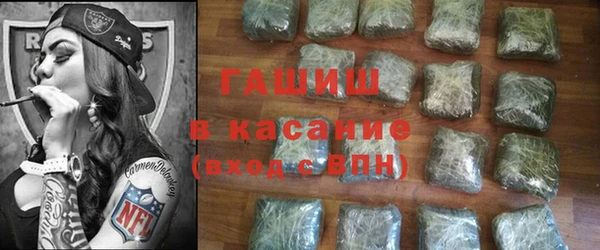 прущие крисы Богданович