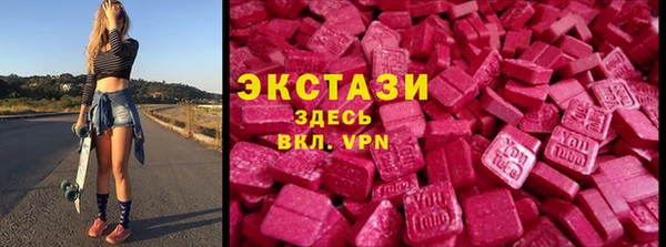 каннабис Богородск