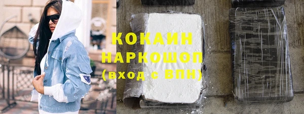 амф Богородицк