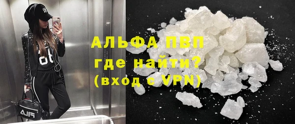 амф Богородицк