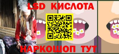 мефедрон мука Лесосибирск