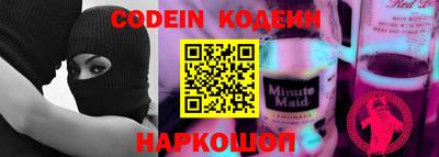 мефедрон мука Лесосибирск