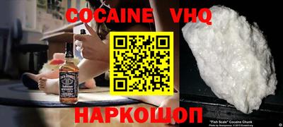 мефедрон мука Ликино-Дулёво