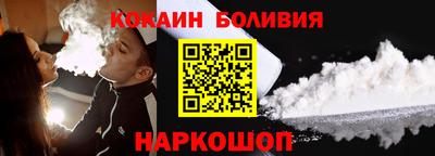 мефедрон мука Ликино-Дулёво