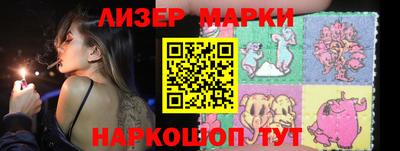 мефедрон мука Ликино-Дулёво