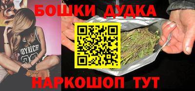 тгк Ливны