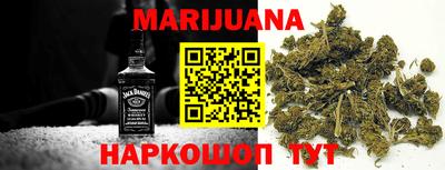мефедрон мука Ликино-Дулёво
