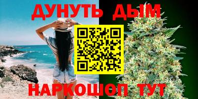 тгк Ливны