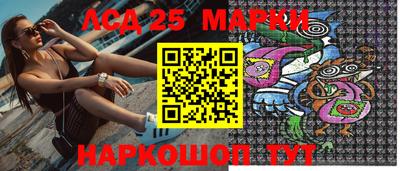 мефедрон мука Лесосибирск