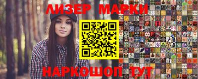 мефедрон мука Ликино-Дулёво