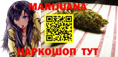мефедрон мука Лесосибирск