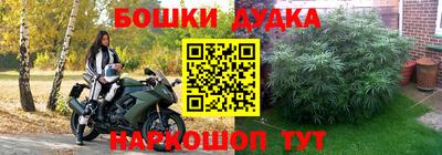 мефедрон мука Лесосибирск