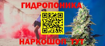тгк Ливны