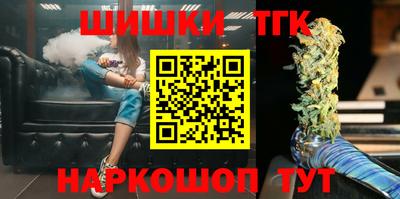 мефедрон мука Лесосибирск