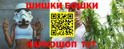 мефедрон мука Ликино-Дулёво