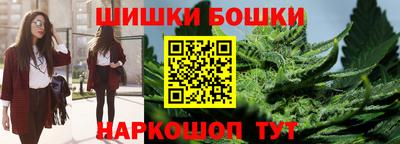 мефедрон мука Ликино-Дулёво