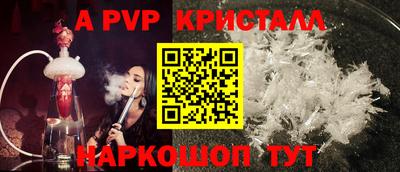 мефедрон мука Ликино-Дулёво