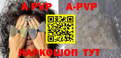 мефедрон мука Лесосибирск