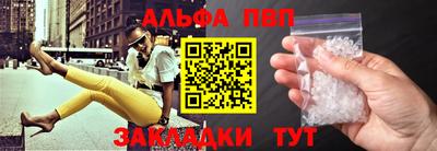 мефедрон мука Ликино-Дулёво