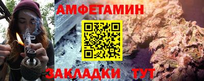 мефедрон мука Ликино-Дулёво