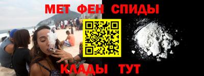 мефедрон мука Ликино-Дулёво