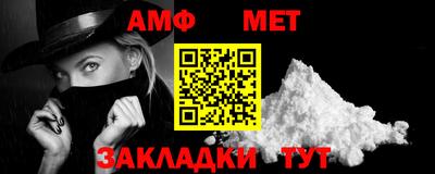мефедрон мука Лесосибирск