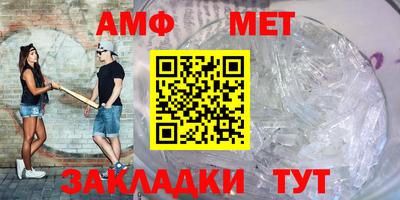 мефедрон мука Лесосибирск