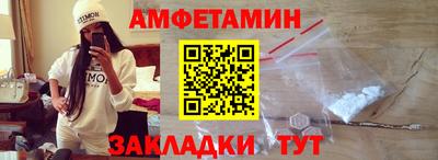 мефедрон мука Ликино-Дулёво