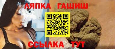 мефедрон мука Лесосибирск