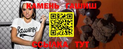 тгк Ливны