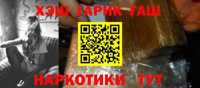 мефедрон мука Лесосибирск