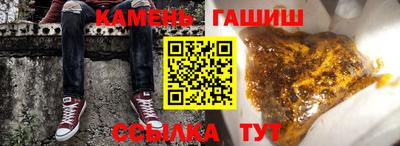 мефедрон мука Ликино-Дулёво