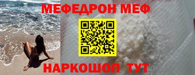 ешки Шарыпово