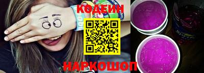 мефедрон мука Ликино-Дулёво