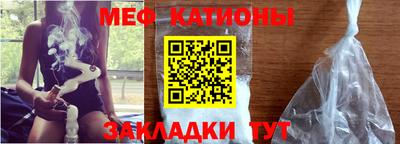 тгк Ливны